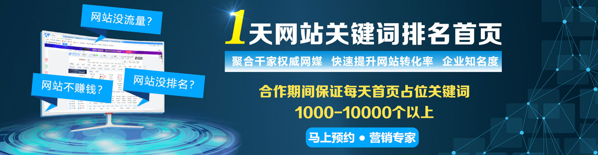 耿马微信信息流